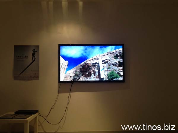 tsoklis_mpastouni 352